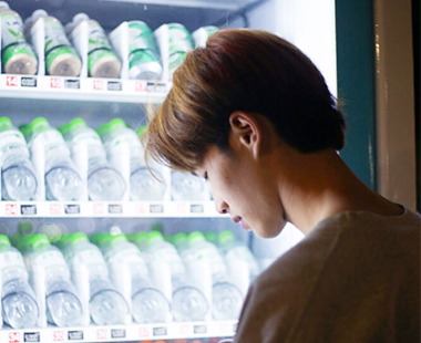 Check Online Vending  Machines for Snacks