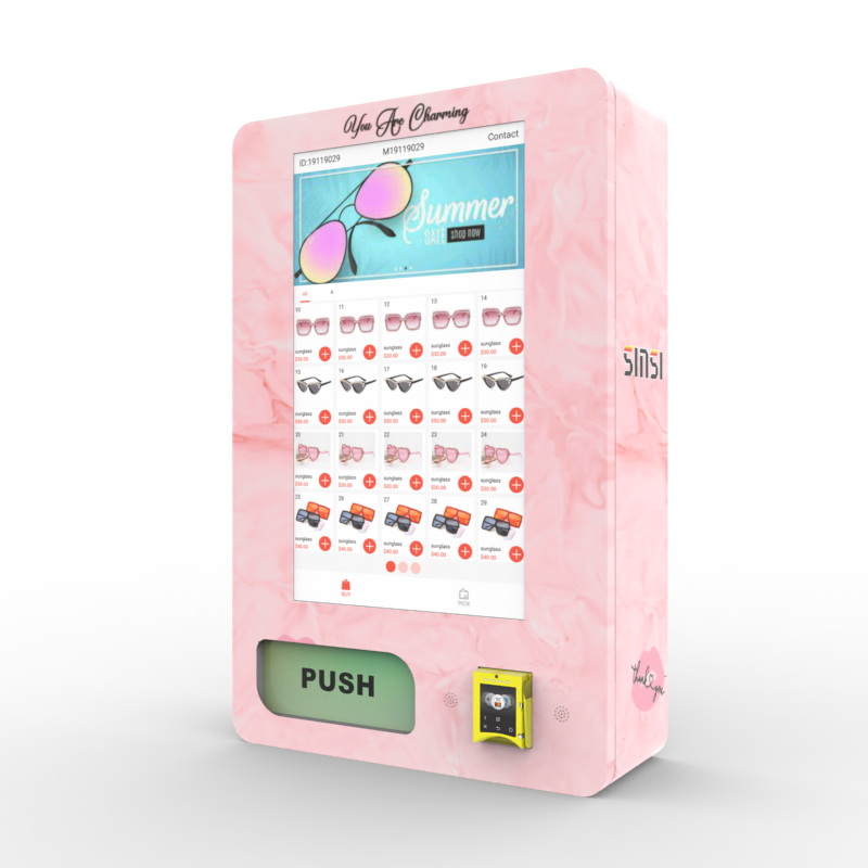 Id Card Reader Vending Machine