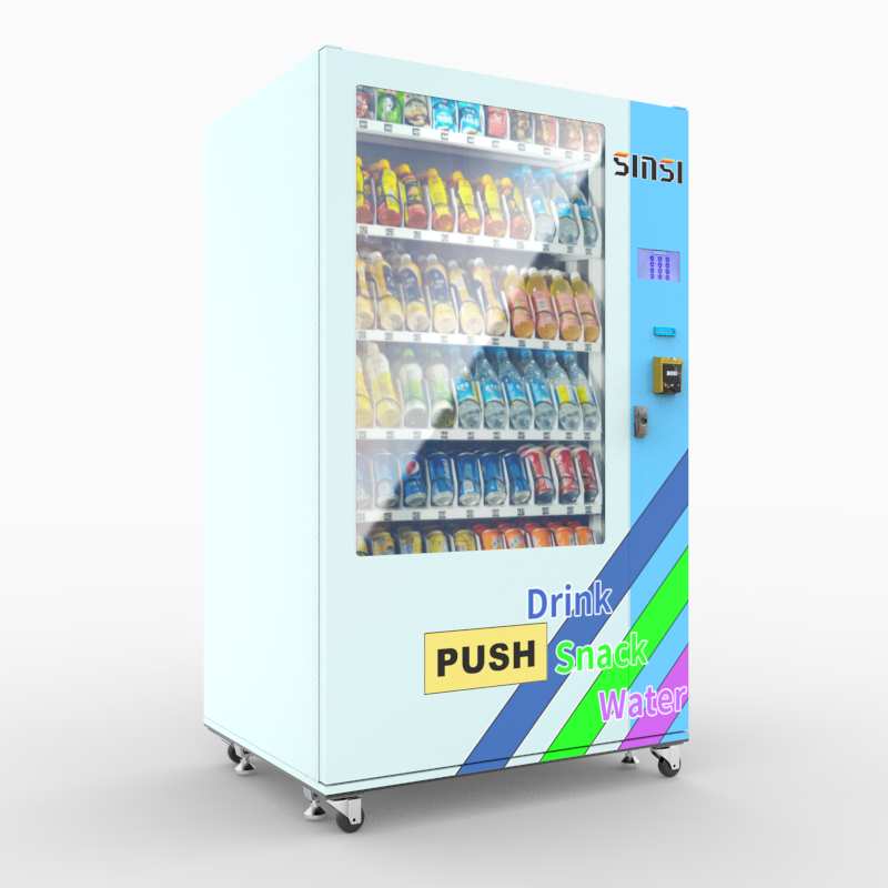 Refrigerated  Vending Machine