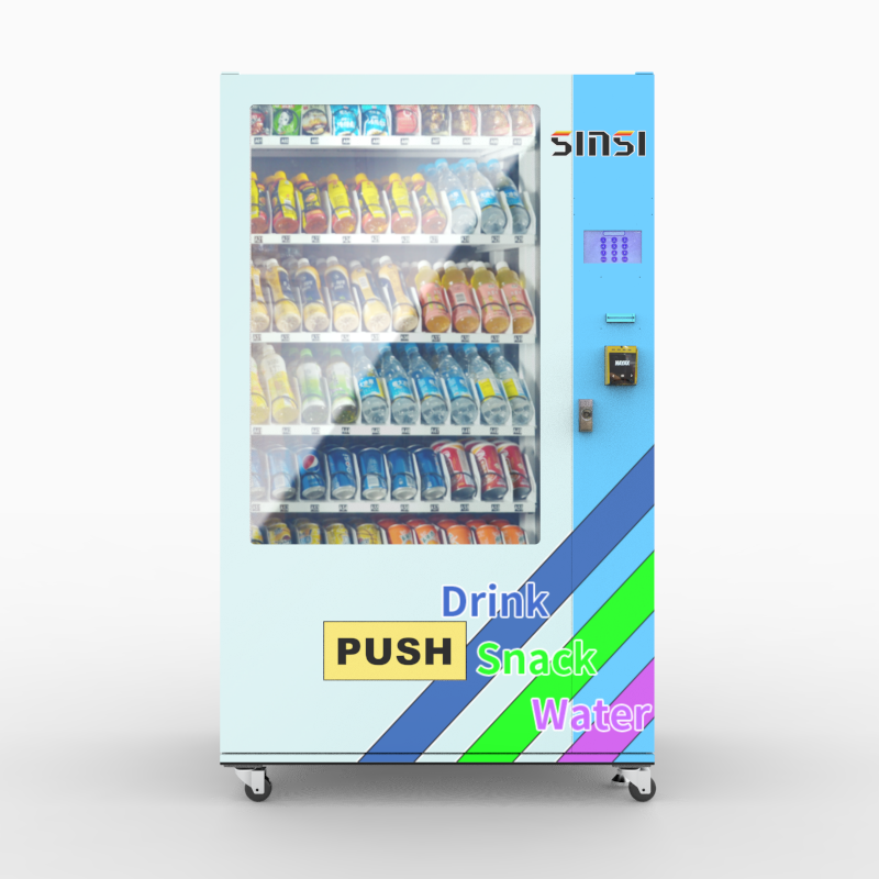 Refrigerated  Vending Machine