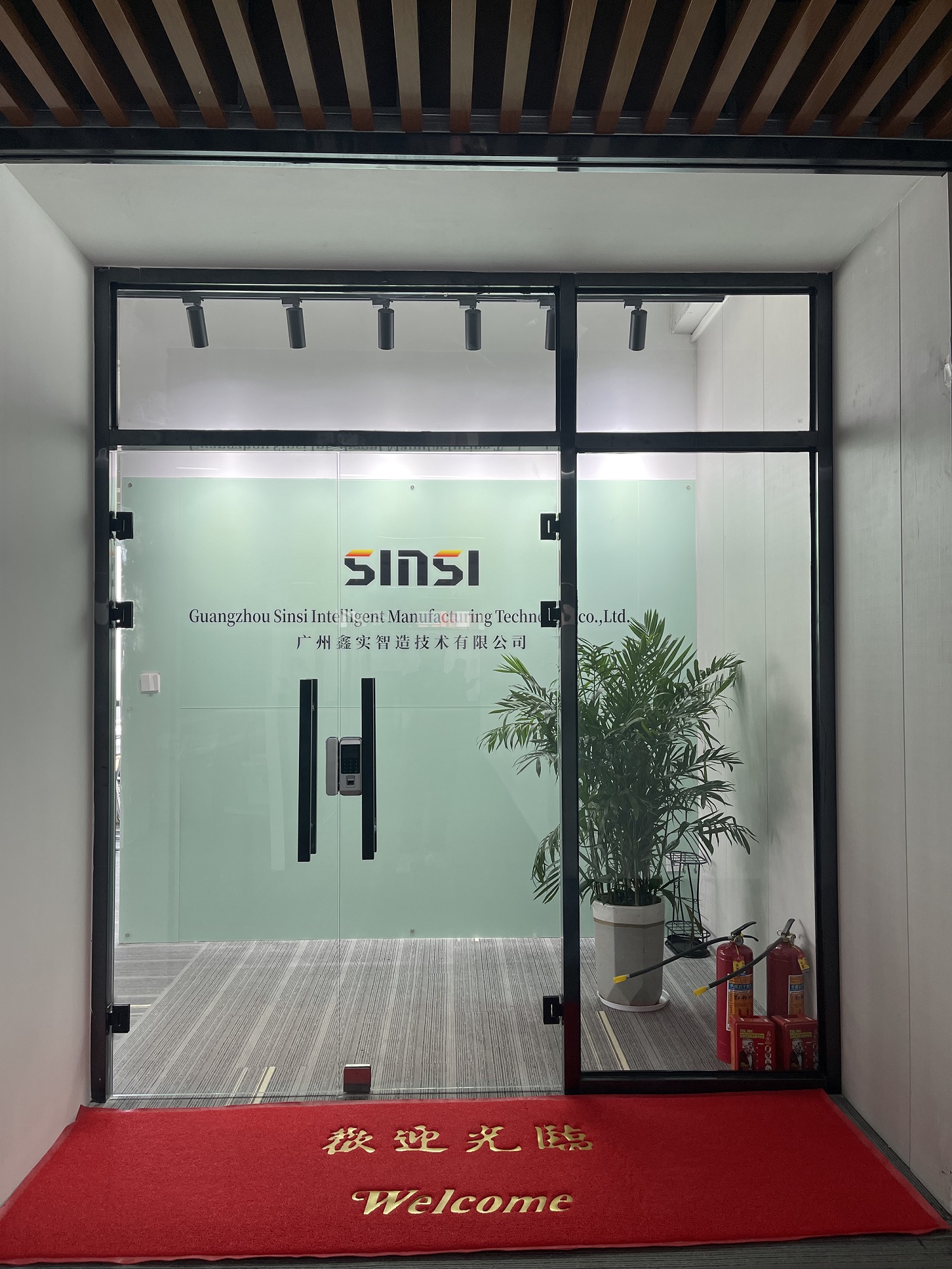 Company Overview