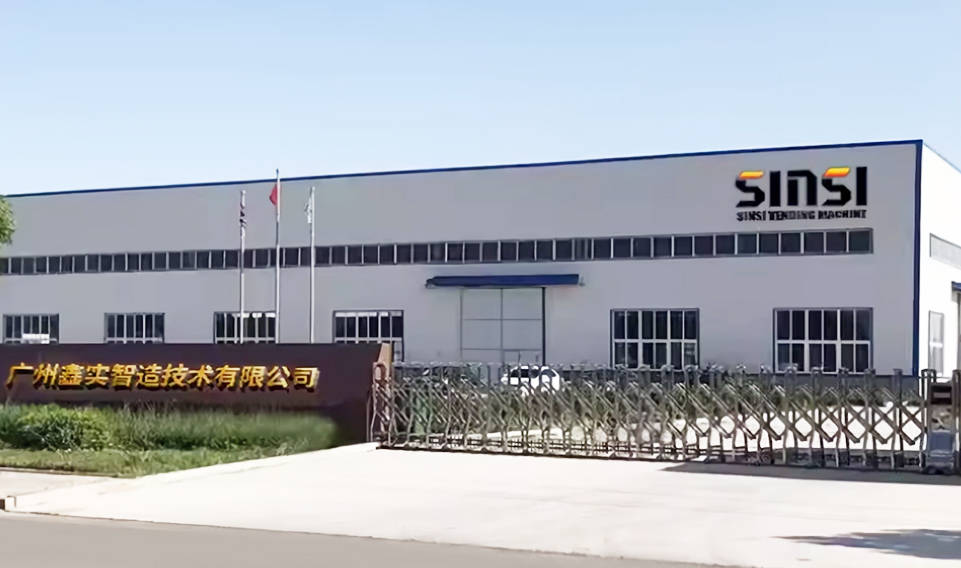 COMPANY PROFILE